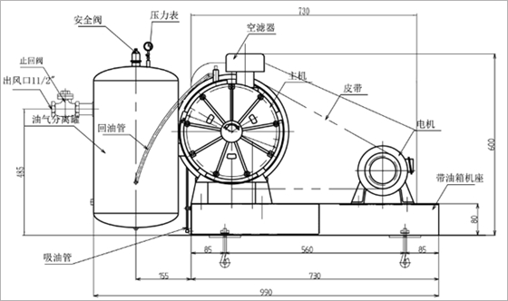 回轉式鼓風機資料.png