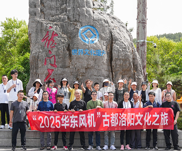 河南旅游3.jpg